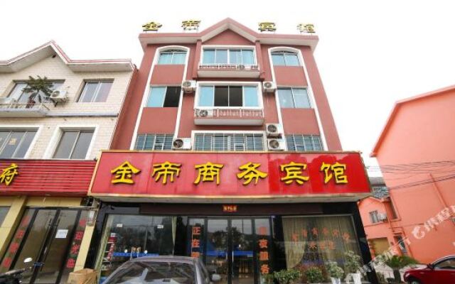 Jindi Business Hotel