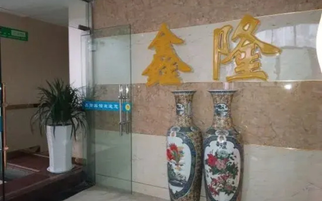 Dazhou Xionlong Hotel