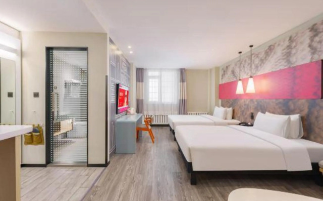 ibis Dalian Airport Huabei Road Hotel