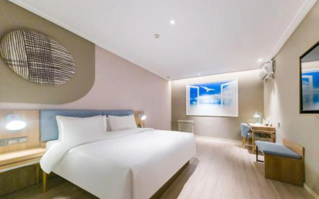 Homeinn · neo (Weihai International Coastal Baths Huoju 8th Street)