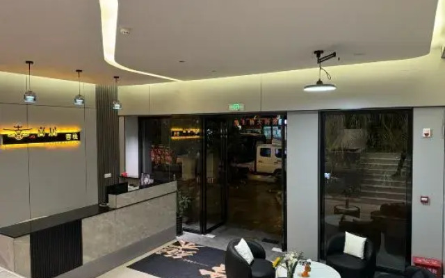 XIJUHOTEL