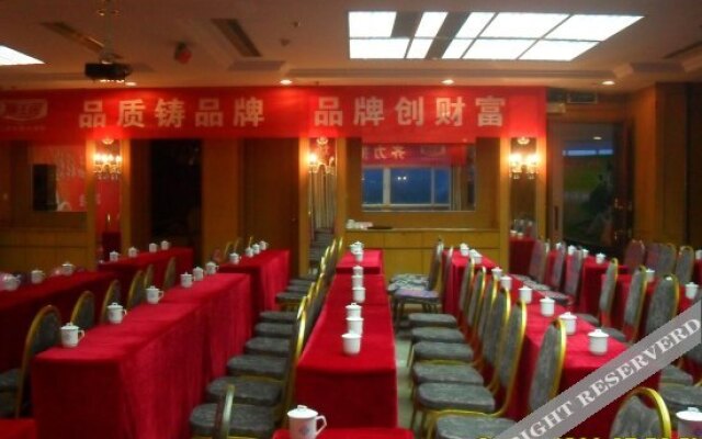 International Trade Hotel