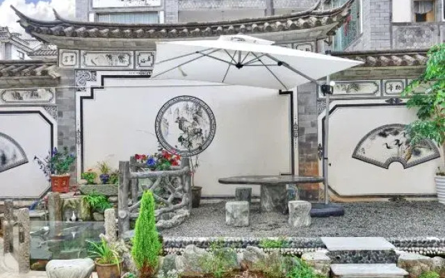 Yuchu Courtyard