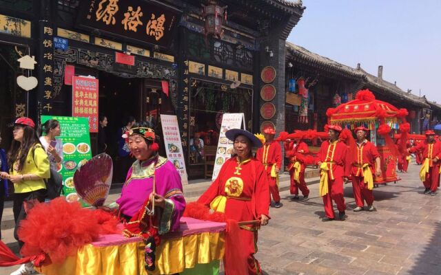 Pingyao Hongyuyuan Inn