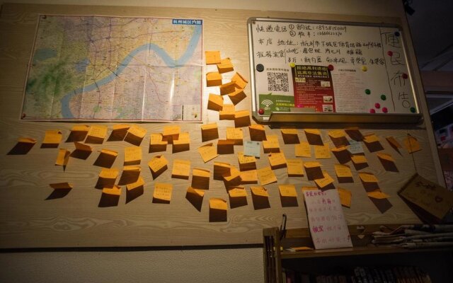 Hangzhou Wulin Youth International Hostel