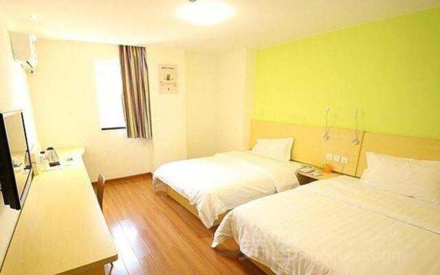 7Days Inn ¿¿mqi Xibei Road Ming Garden