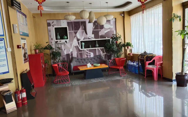 Thank Inn Plus Hotel Henan Kaifeng Tongxu county Renmin Road