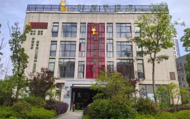 92·Nato Wisdom & Regimen Hotel
