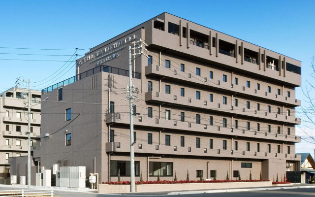 The Kato Hotel