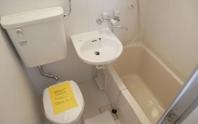 Nagayama Whole Apartment