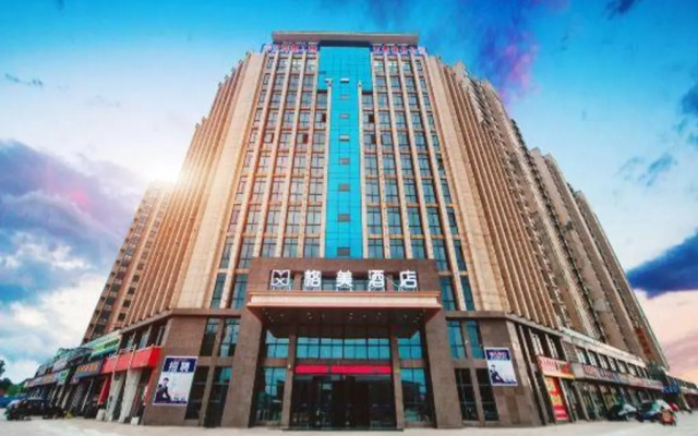 Gem Jiangxi Jiujiang City Chengxigang Hotel