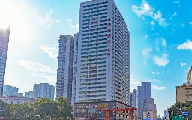 Morning Hotel – Outside – Changsha