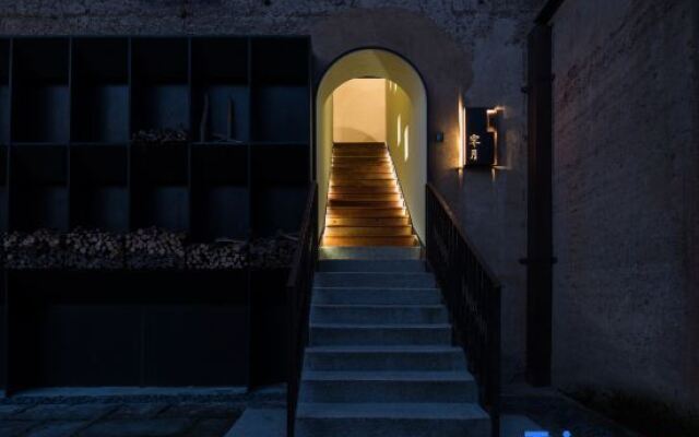 Qizhu Qinglongwu Boutique Hostel