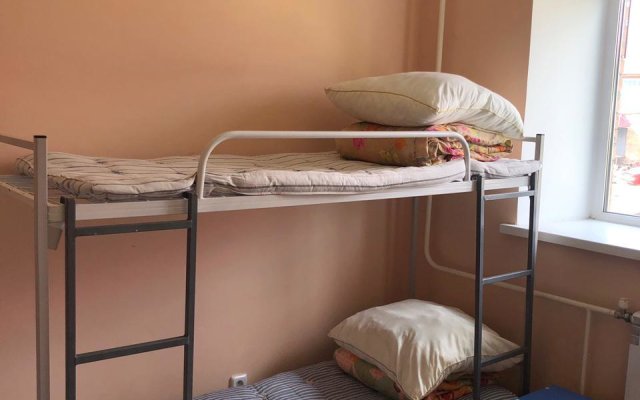 Коммуналка