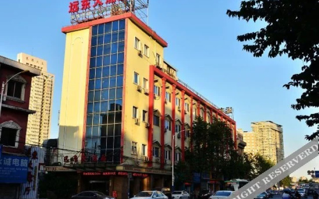 Yuandong Hotel