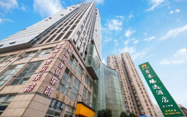 Hubin Business Hotel