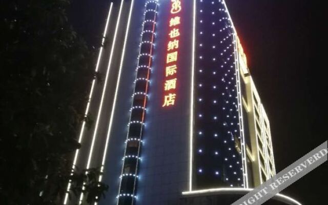 Vienna International Hotel (Dongguan Fengshen Avenue)