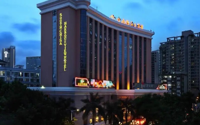 South China Harbour View Hotel