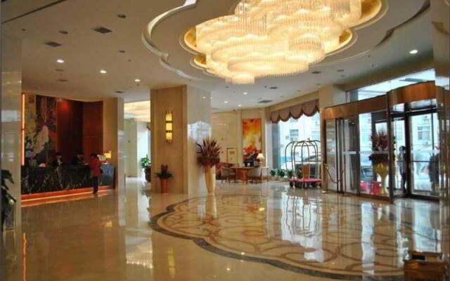 Future City Hotel Wuhan