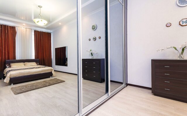 Premium Apartment Minsk