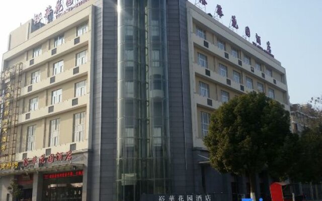 Yuhua Garden Hotel