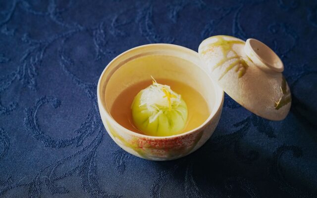Unzen Shinyu