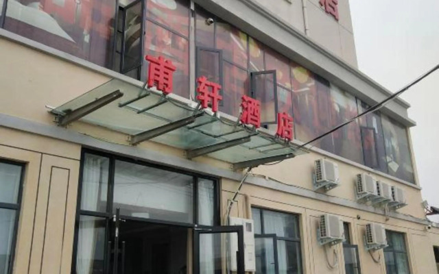 Zhengzhou Fuxuan Hotel