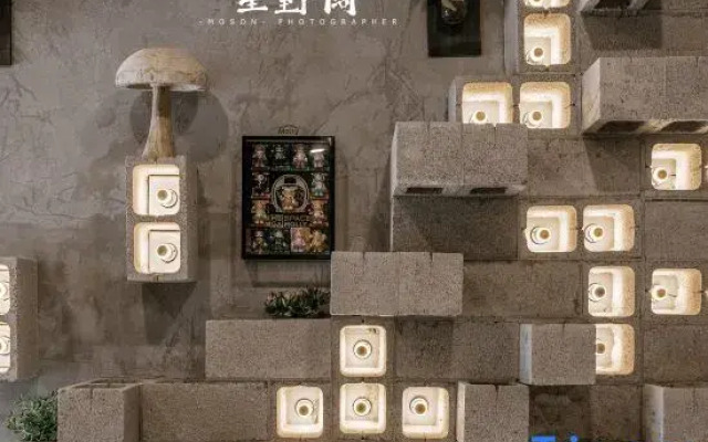 Xingye Kuo B&B
