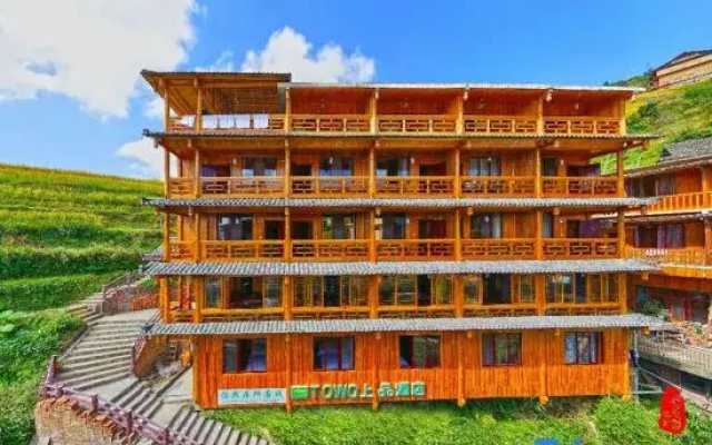 Yiran Residence Inn (Longsheng Longji Terraces)
