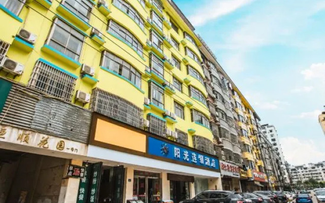 Sunshine Chain Hotel
