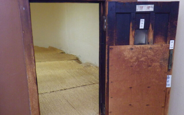 Nagaoka Kamaburo Onsen Ryokan