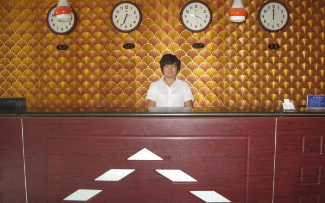 Zhaolong Hotel