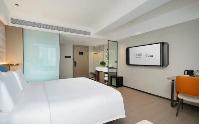 Yizhi Hotel Changgang metro Station