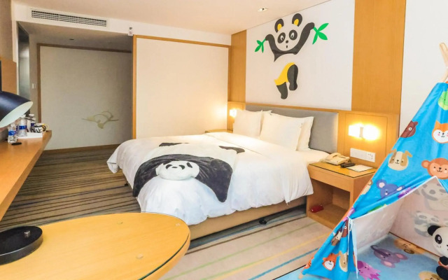 Holiday Inn Express Ya'An City Center by IHG