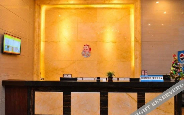 Wolongxuan  Hostel