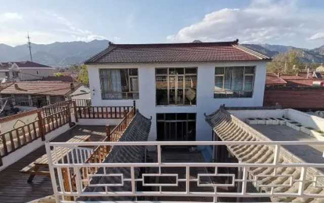 Beijing Yuanren Village