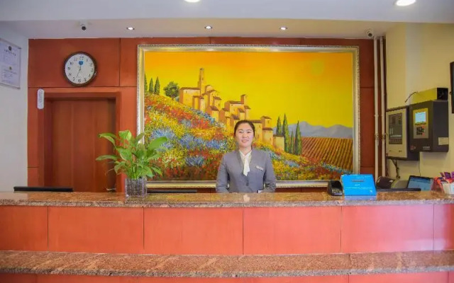 Hanting Hotel (Jiuquan Changxing Electrical Equipm