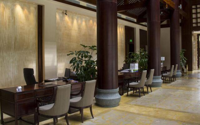 Holiday Inn Resort Chaohu Hot Spring by IHG