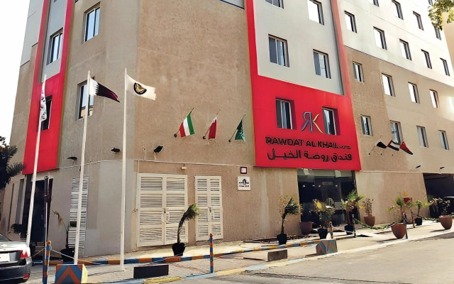 Rawdat Al Khail Hotel