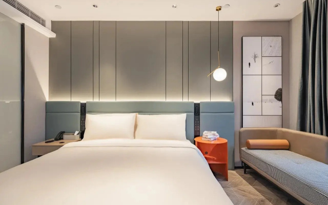 Atour Hotel Shanghai Zhangjiang Park, Science City – Guest Rooms – Shanghai