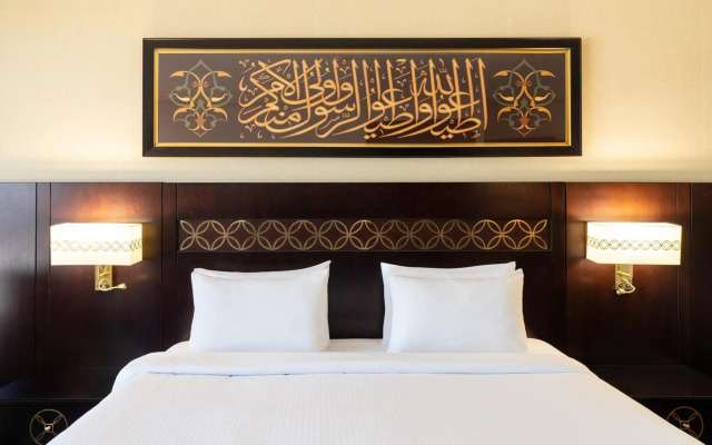 Pullman Zamzam Madina