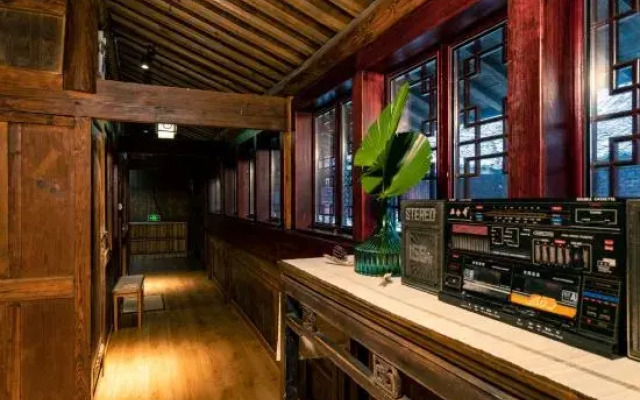 Songyang Taoli Fenfang Homestay