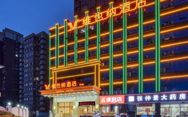 Vienna Hotel (Luoshan)