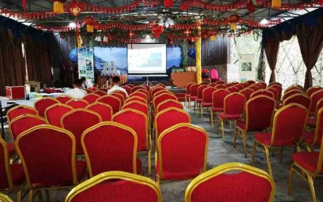 Chongqing Huige Farmhouse