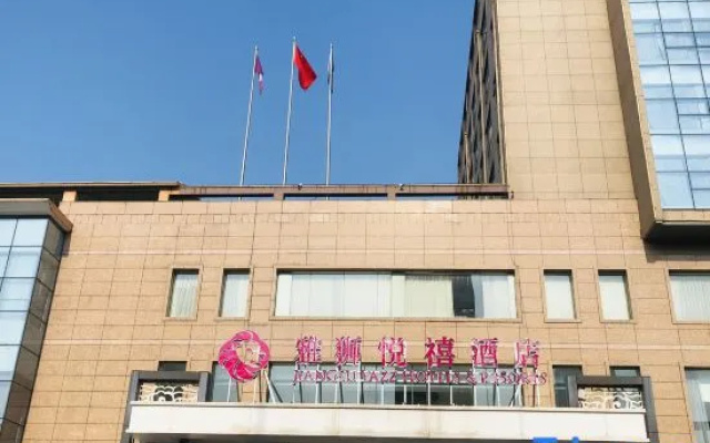 Wuxi Yuexi Grand Hotel (Huishan Wanda) – Exterior – Wuxi