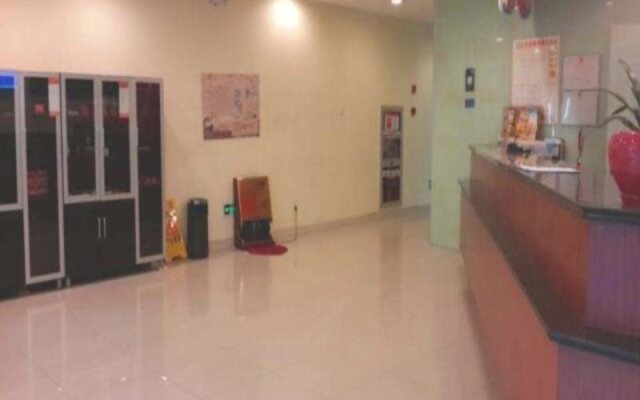 7Days Inn Suzhou Sanxiang Road