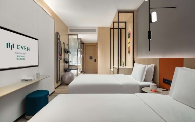 Even Hotel Chongli