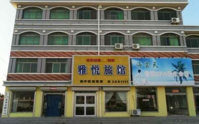 Ya Yue Hotel - Rongcheng
