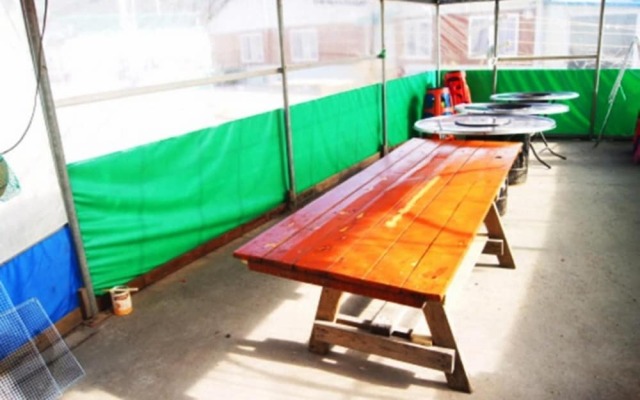 Eulwangri Wangsan Yelim Pension