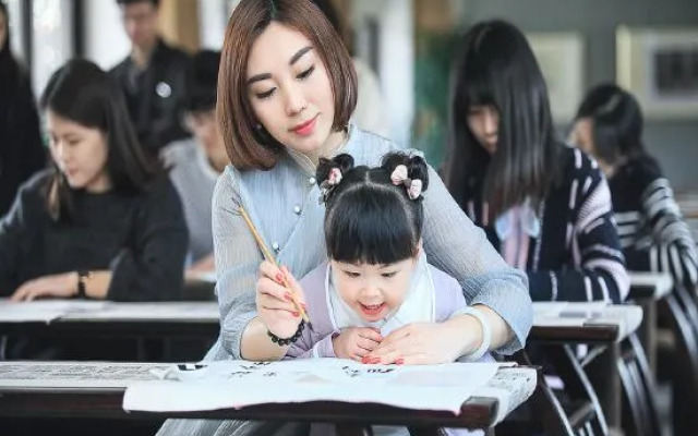 Songguili Hotel of Maoshan Oriental Salt Lake City